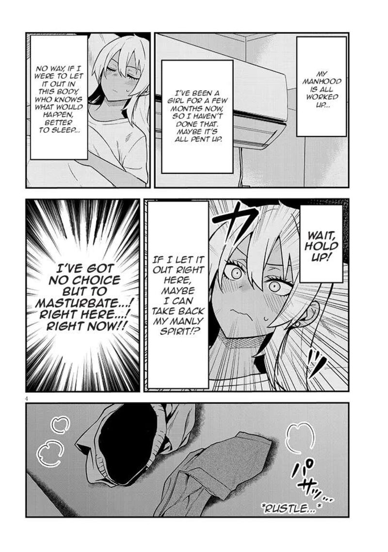 Danshi Koukousei Dakedo Gal Ni Ts Shimashita 27b 4