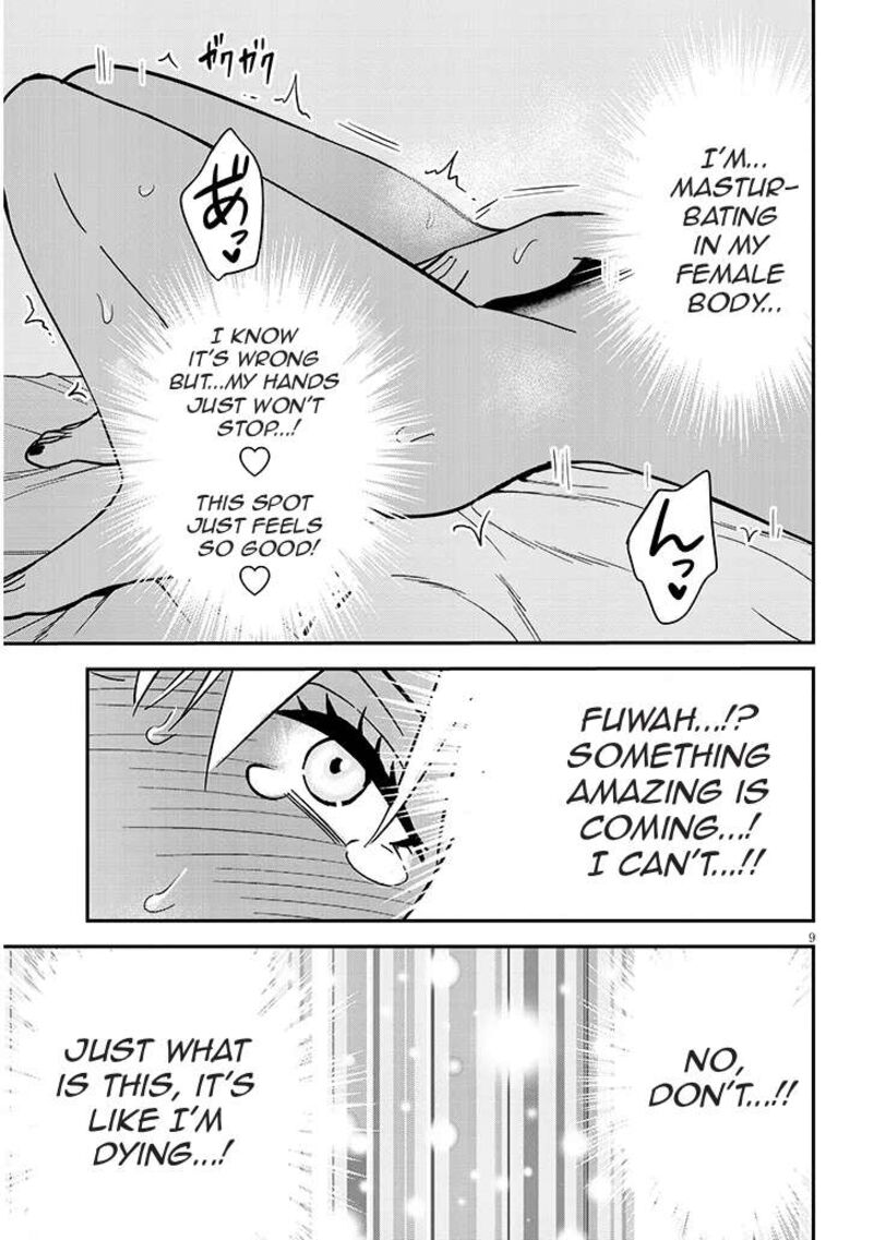 Danshi Koukousei Dakedo Gal Ni Ts Shimashita 27b 9