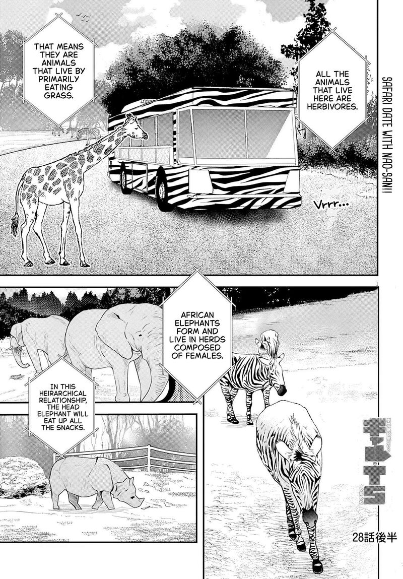 Danshi Koukousei Dakedo Gal Ni Ts Shimashita 28b 1