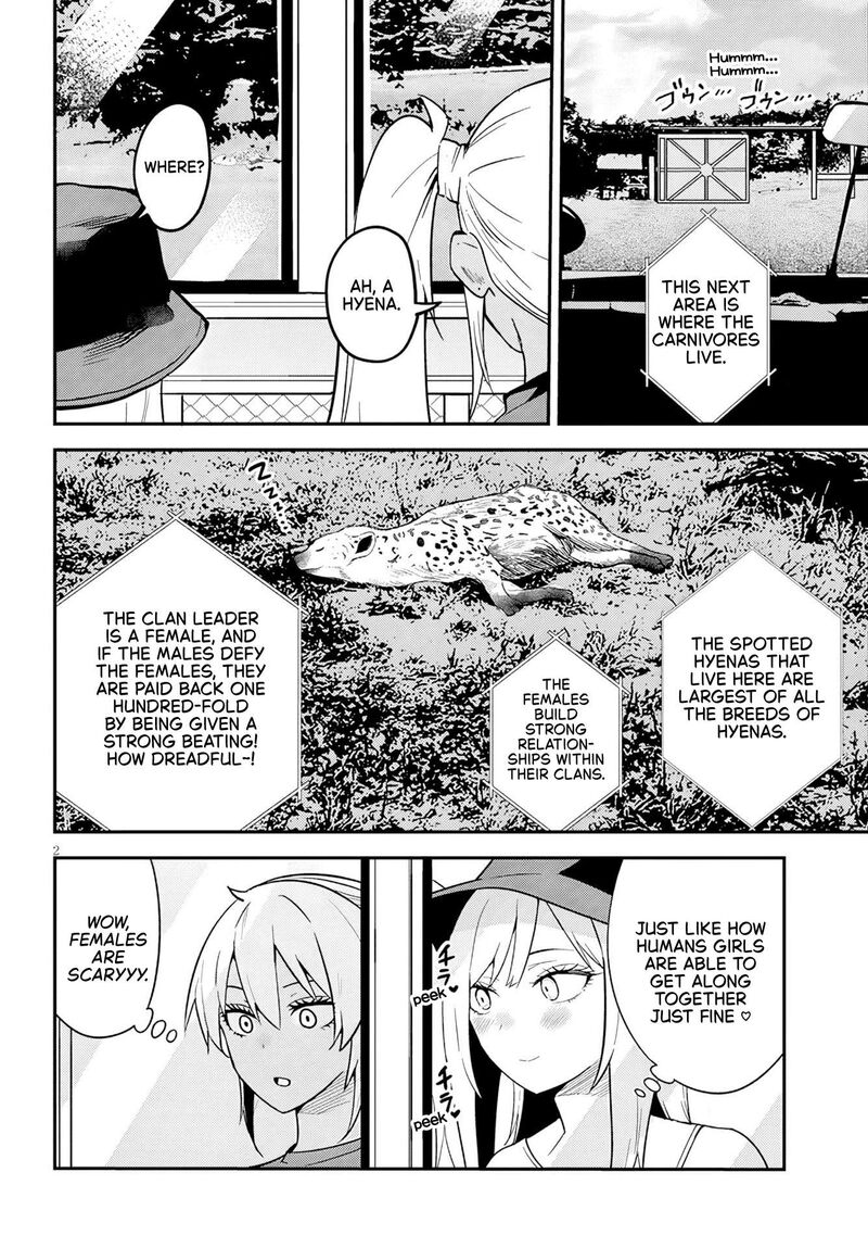Danshi Koukousei Dakedo Gal Ni Ts Shimashita 28b 2