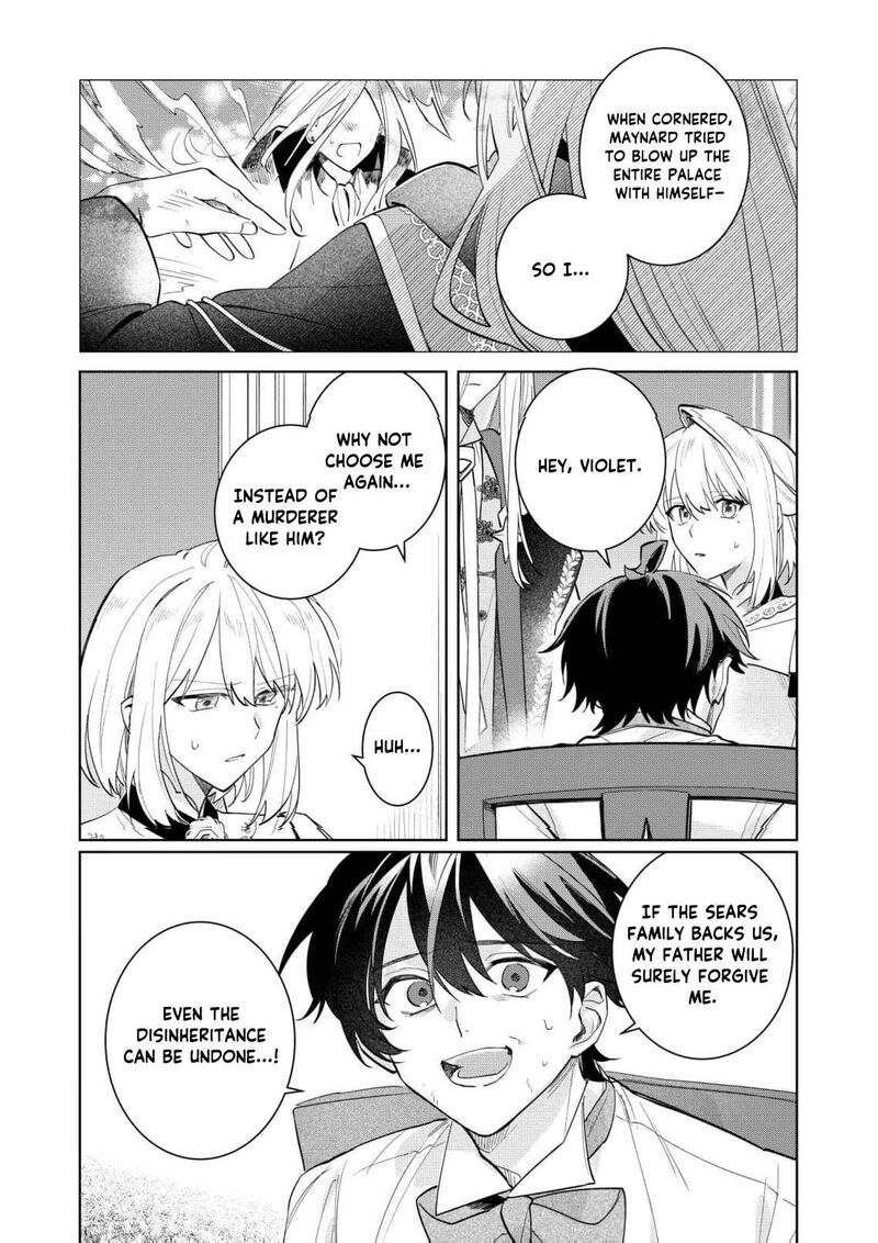 Danzaisareta Makegumi Reijou Desu Ga Jikan Wo Modoseru You Ni Natta No De Kondokoso Ni Shiawase Ni Narimasu 17 11