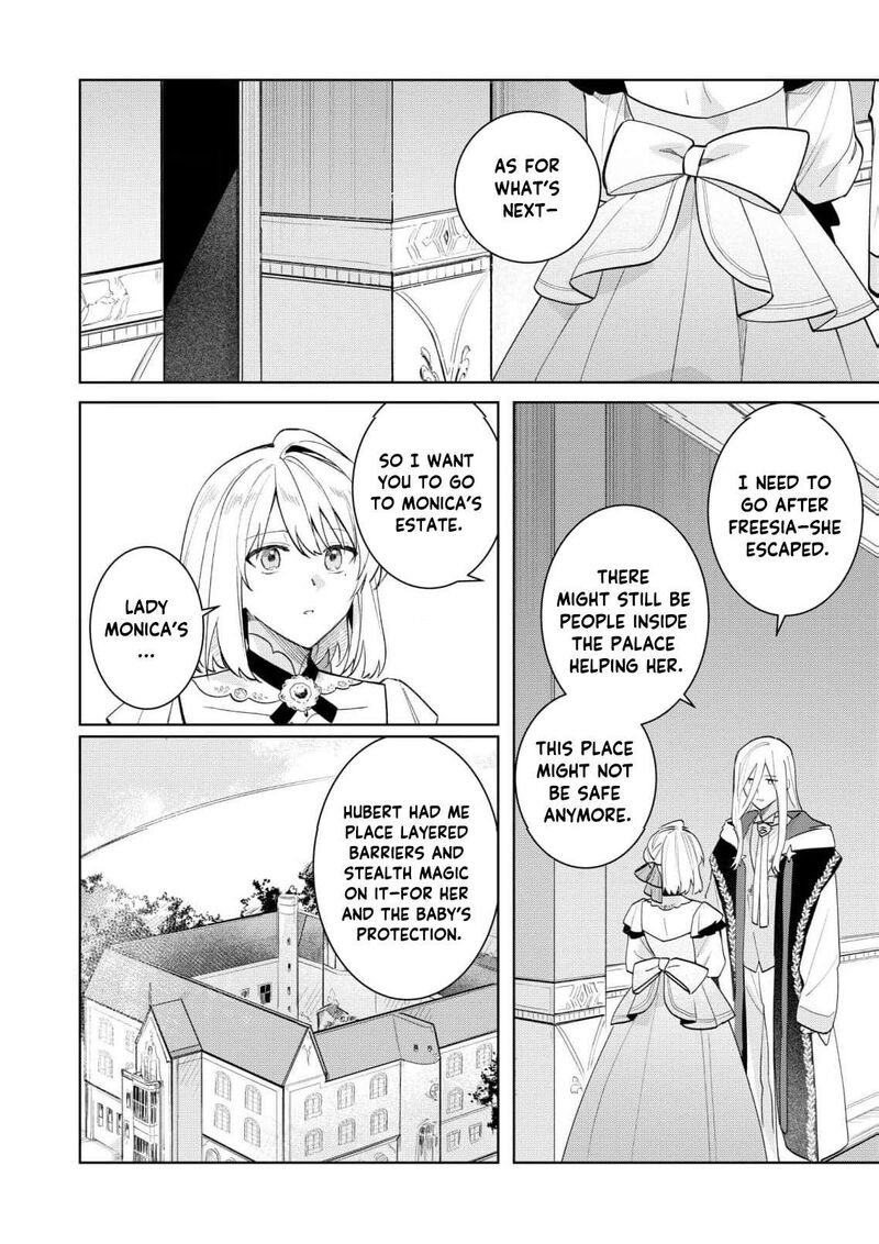 Danzaisareta Makegumi Reijou Desu Ga Jikan Wo Modoseru You Ni Natta No De Kondokoso Ni Shiawase Ni Narimasu 17 21