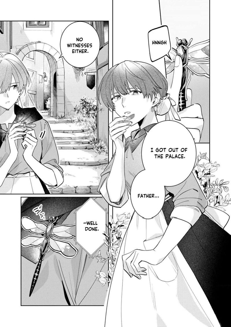 Danzaisareta Makegumi Reijou Desu Ga Jikan Wo Modoseru You Ni Natta No De Kondokoso Ni Shiawase Ni Narimasu 17 26