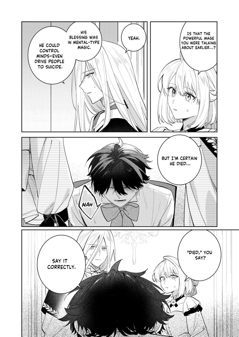 Danzaisareta Makegumi Reijou Desu Ga Jikan Wo Modoseru You Ni Natta No De Kondokoso Ni Shiawase Ni Narimasu 17 7