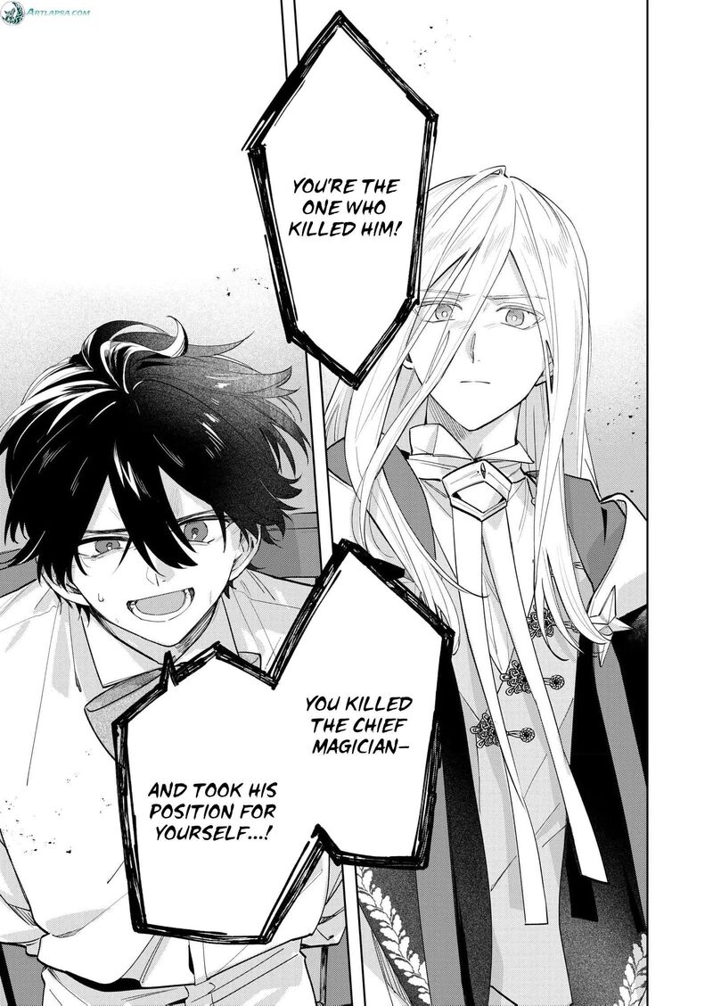 Danzaisareta Makegumi Reijou Desu Ga Jikan Wo Modoseru You Ni Natta No De Kondokoso Ni Shiawase Ni Narimasu 17 8