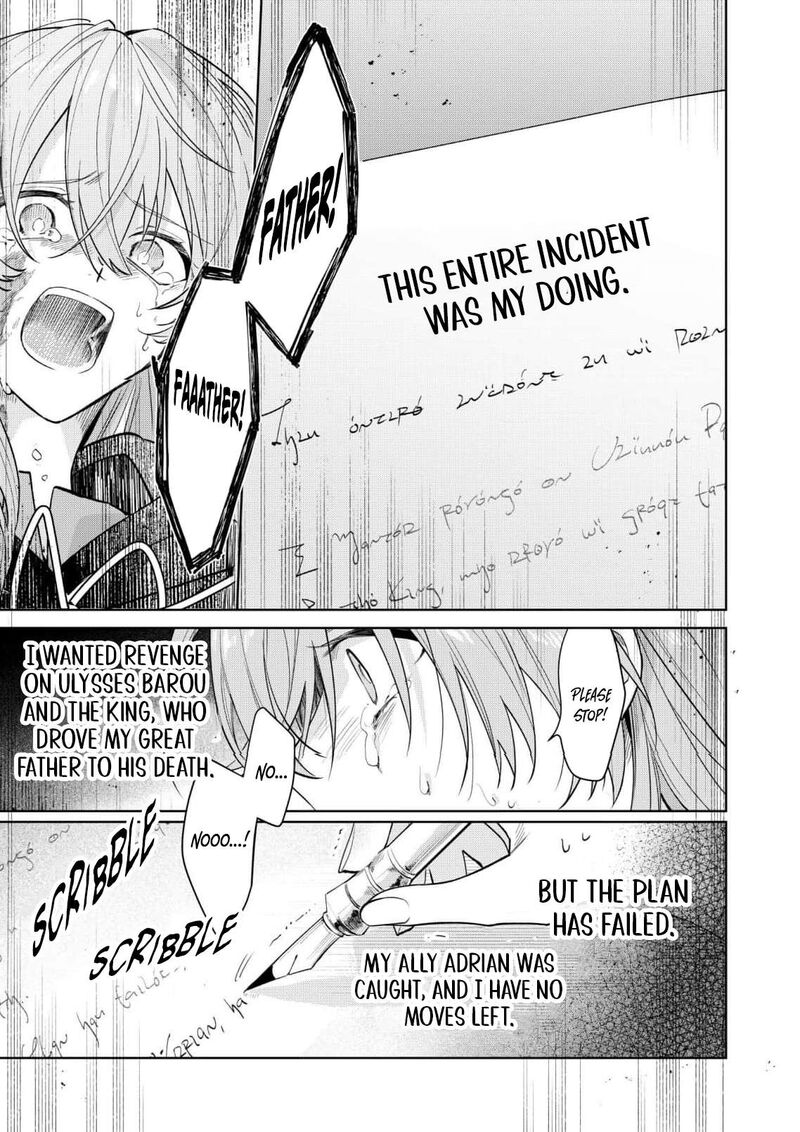 Danzaisareta Makegumi Reijou Desu Ga Jikan Wo Modoseru You Ni Natta No De Kondokoso Ni Shiawase Ni Narimasu 18 14