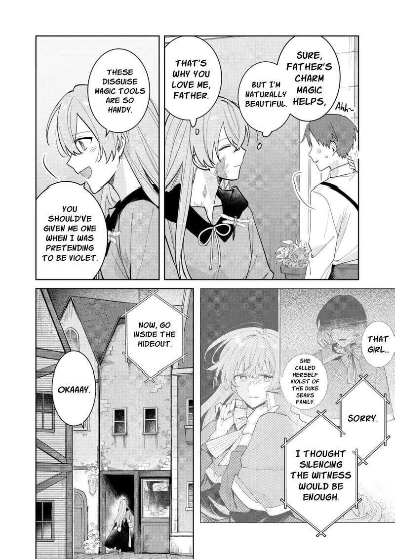 Danzaisareta Makegumi Reijou Desu Ga Jikan Wo Modoseru You Ni Natta No De Kondokoso Ni Shiawase Ni Narimasu 18 9