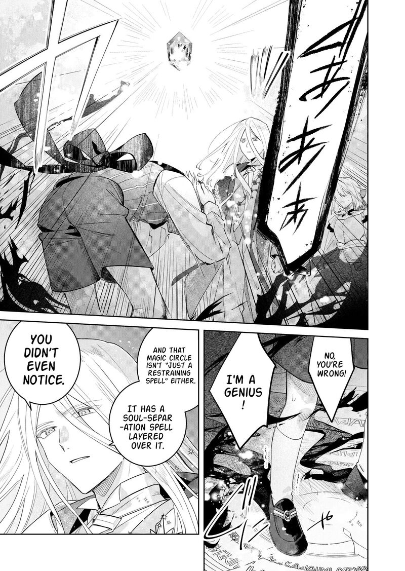 Danzaisareta Makegumi Reijou Desu Ga Jikan Wo Modoseru You Ni Natta No De Kondokoso Ni Shiawase Ni Narimasu 22 15