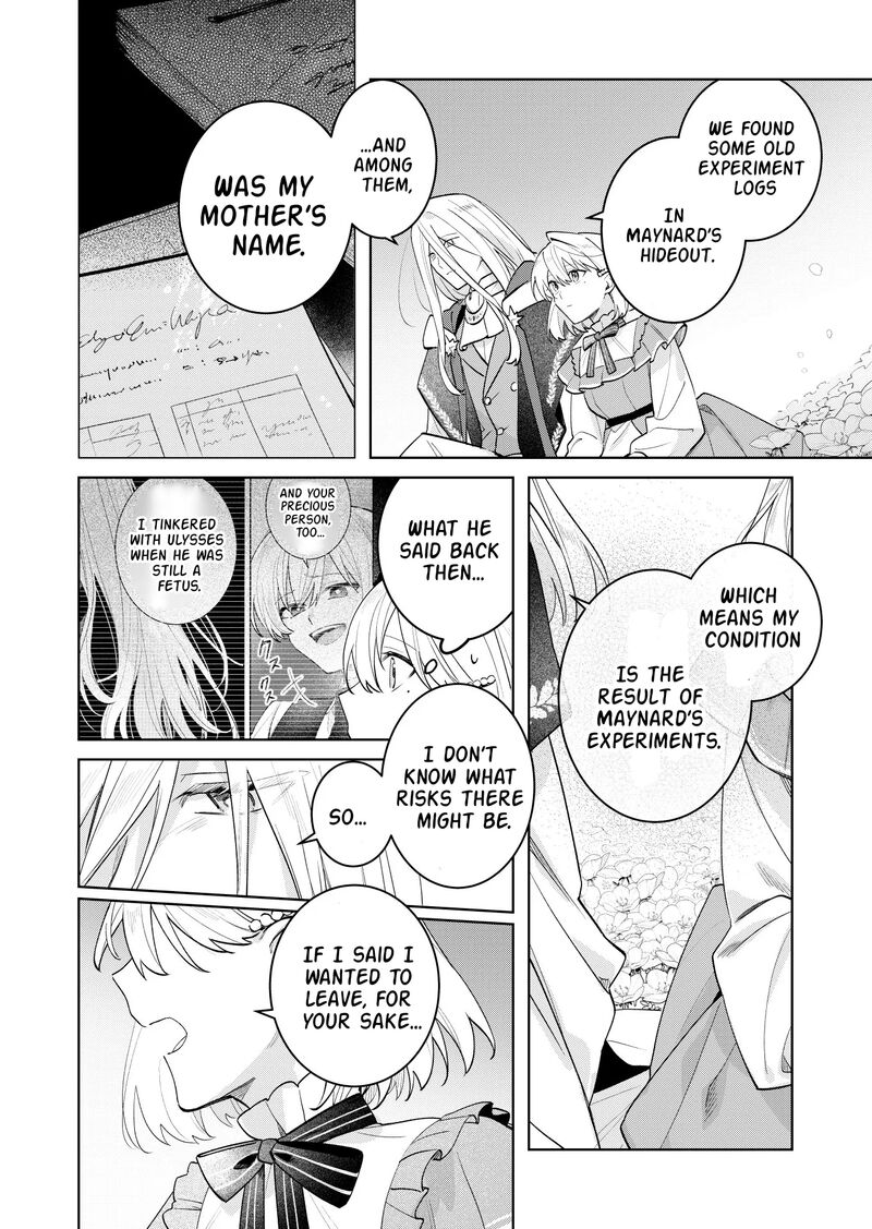 Danzaisareta Makegumi Reijou Desu Ga Jikan Wo Modoseru You Ni Natta No De Kondokoso Ni Shiawase Ni Narimasu 23 8
