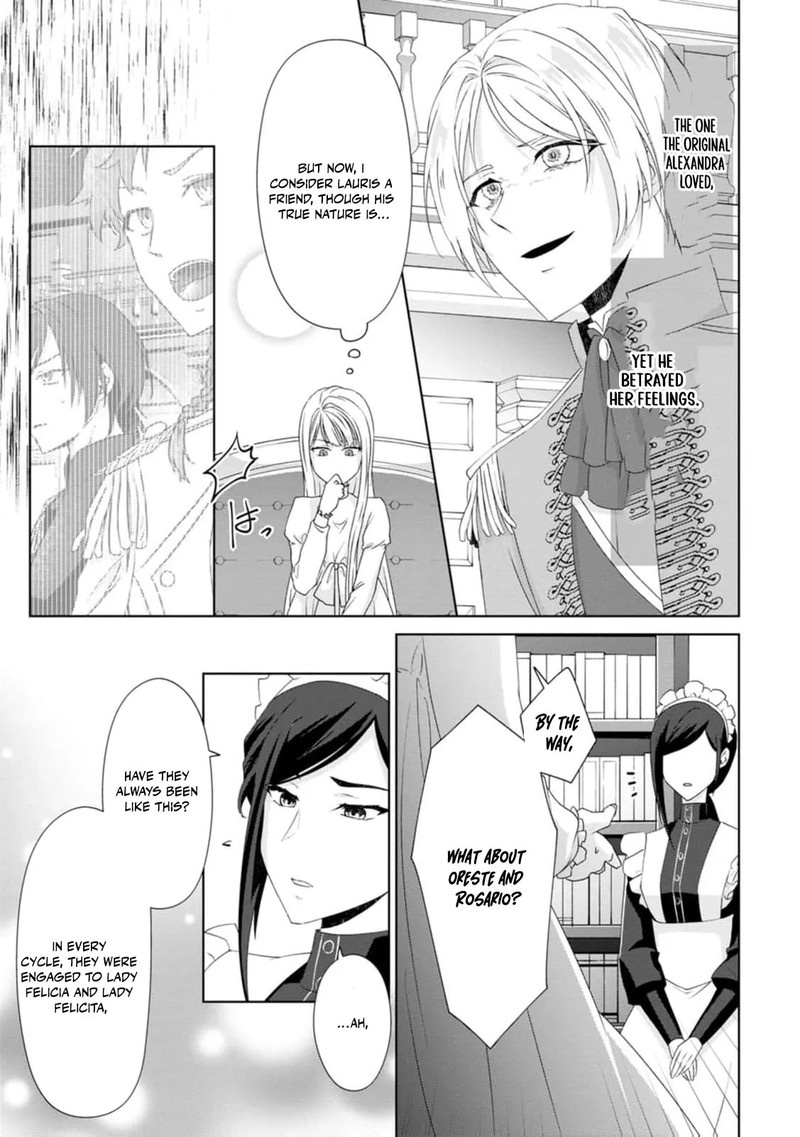 Danzaisareteiru Akuyaku Reijou To Irekawatte Konyakusha Tachi Wo Buttobashitara Dekiai Ga Matte Imashita 10 13