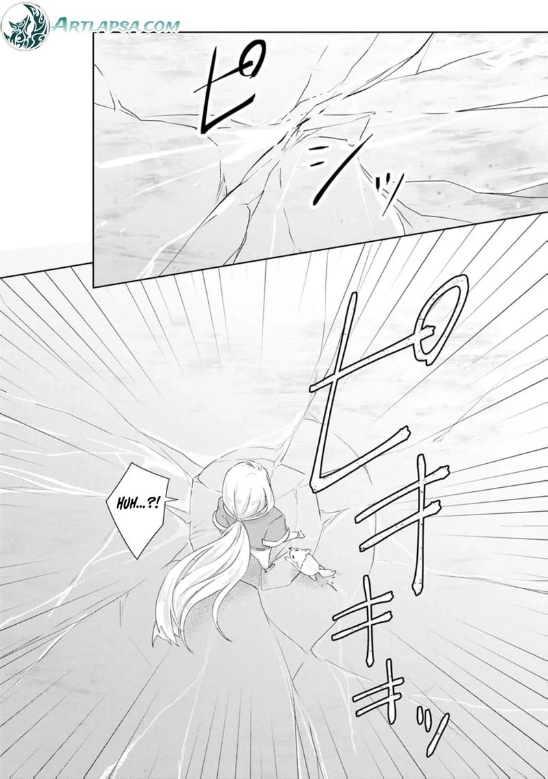 Danzaisareteiru Akuyaku Reijou To Irekawatte Konyakusha Tachi Wo Buttobashitara Dekiai Ga Matte Imashita 11 19