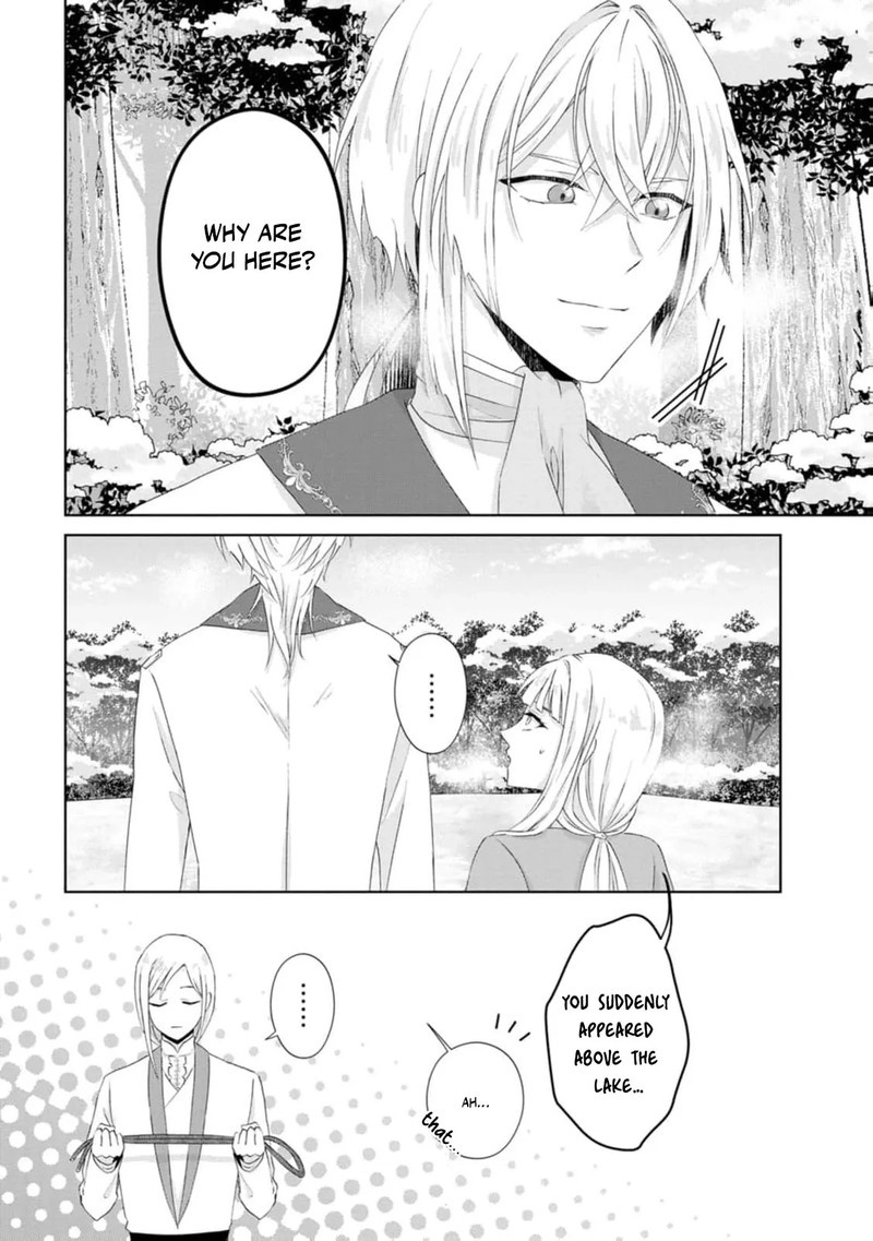 Danzaisareteiru Akuyaku Reijou To Irekawatte Konyakusha Tachi Wo Buttobashitara Dekiai Ga Matte Imashita 11 27