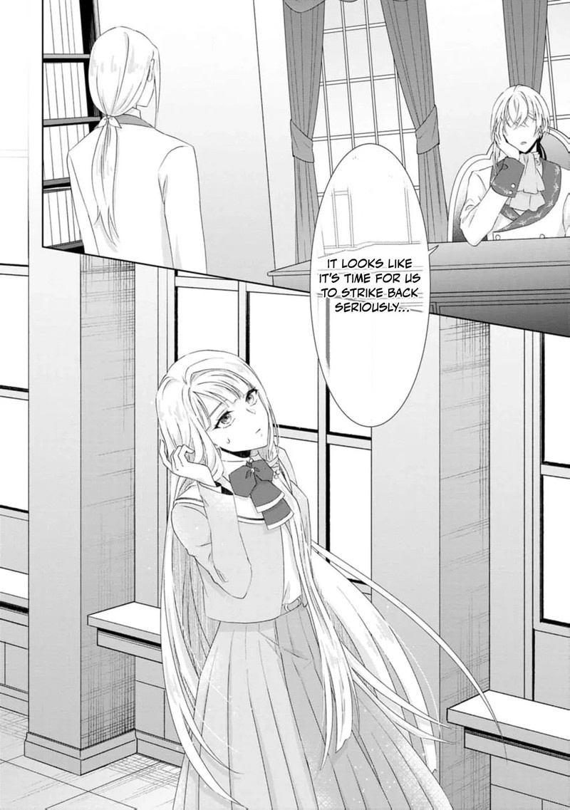 Danzaisareteiru Akuyaku Reijou To Irekawatte Konyakusha Tachi Wo Buttobashitara Dekiai Ga Matte Imashita 11 33