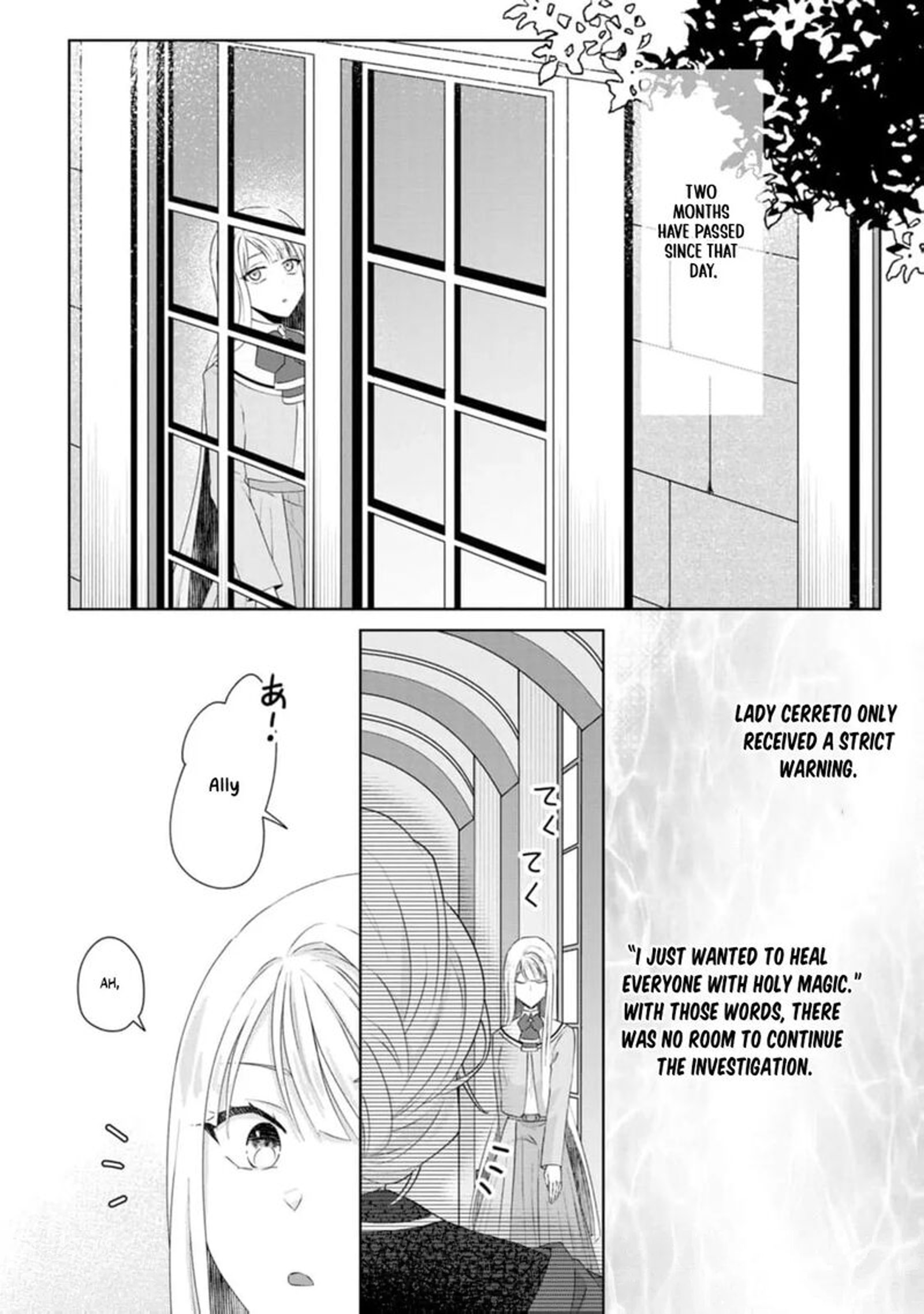 Danzaisareteiru Akuyaku Reijou To Irekawatte Konyakusha Tachi Wo Buttobashitara Dekiai Ga Matte Imashita 13 17