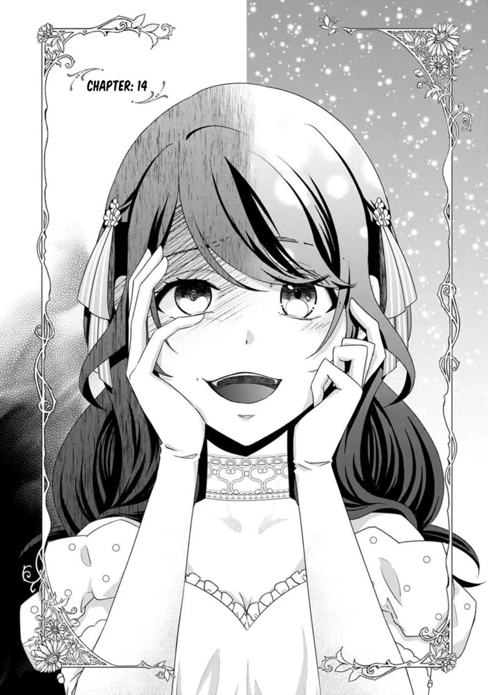 Danzaisareteiru Akuyaku Reijou To Irekawatte Konyakusha Tachi Wo Buttobashitara Dekiai Ga Matte Imashita 14 2