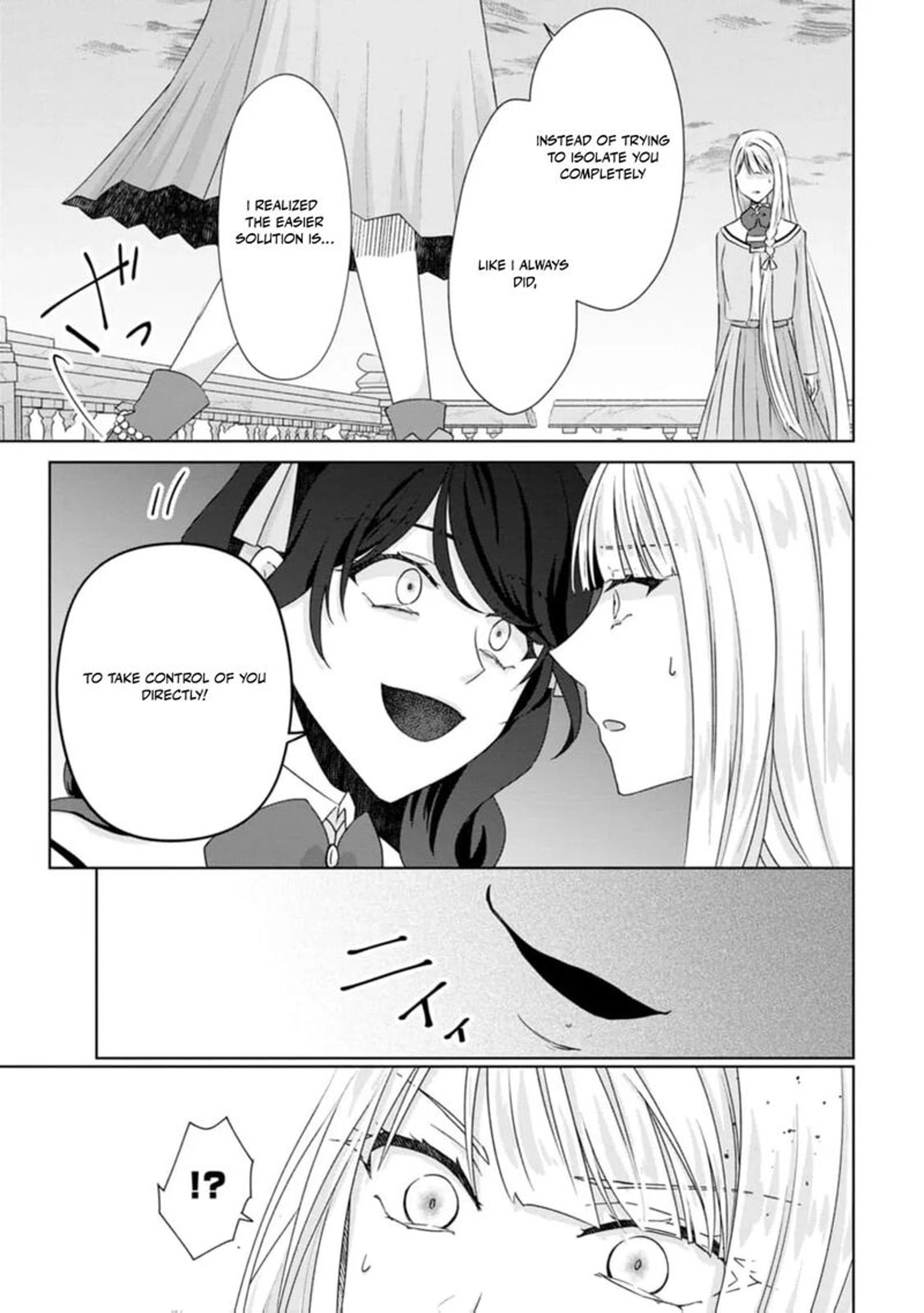 Danzaisareteiru Akuyaku Reijou To Irekawatte Konyakusha Tachi Wo Buttobashitara Dekiai Ga Matte Imashita 14 20