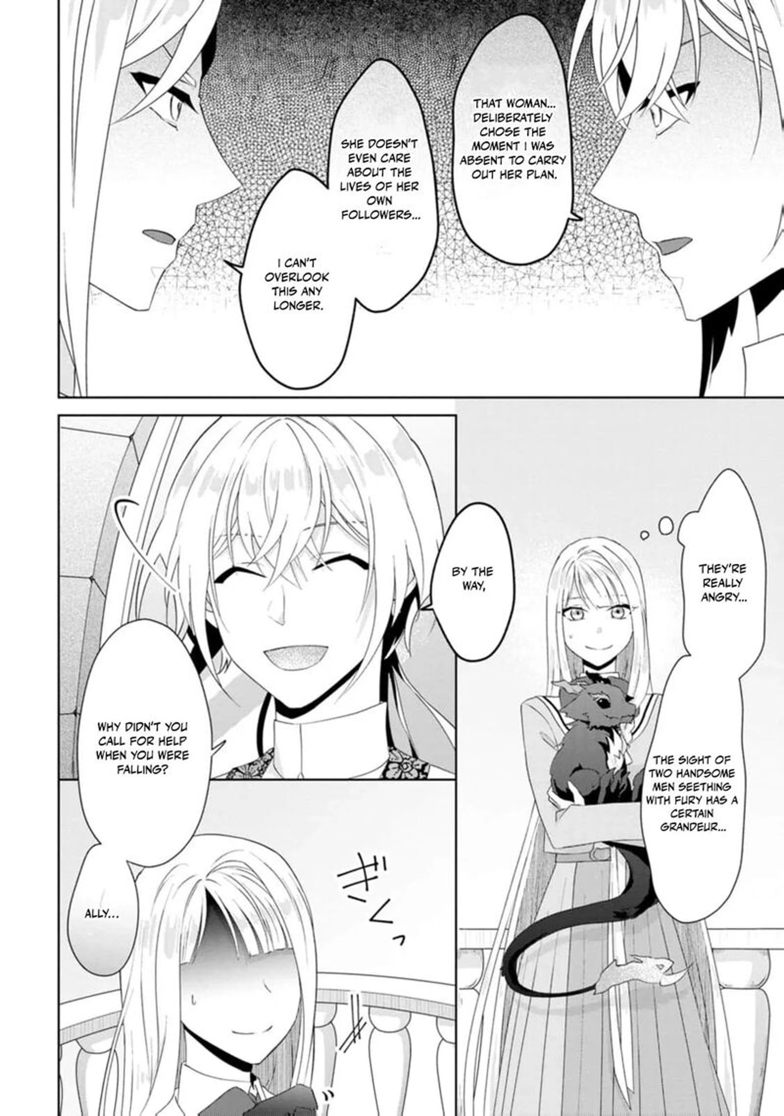 Danzaisareteiru Akuyaku Reijou To Irekawatte Konyakusha Tachi Wo Buttobashitara Dekiai Ga Matte Imashita 15 27