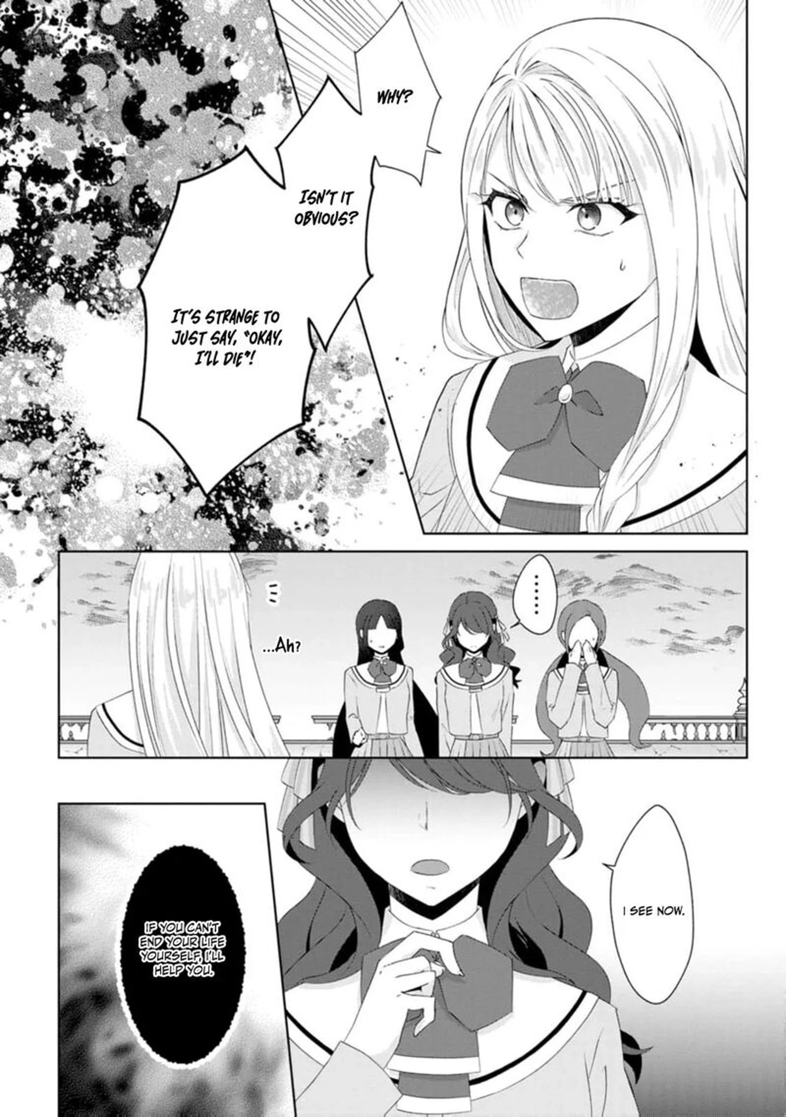 Danzaisareteiru Akuyaku Reijou To Irekawatte Konyakusha Tachi Wo Buttobashitara Dekiai Ga Matte Imashita 15 5