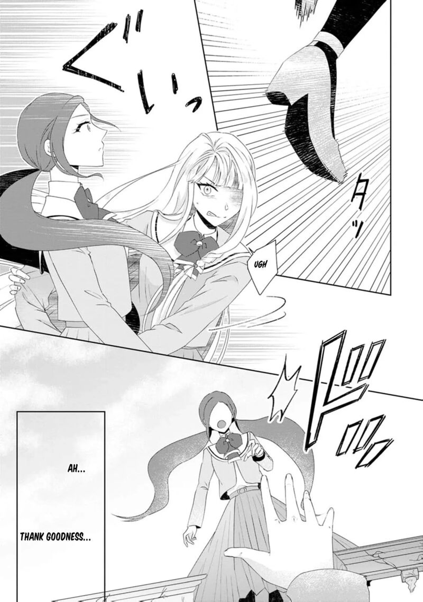 Danzaisareteiru Akuyaku Reijou To Irekawatte Konyakusha Tachi Wo Buttobashitara Dekiai Ga Matte Imashita 15 8