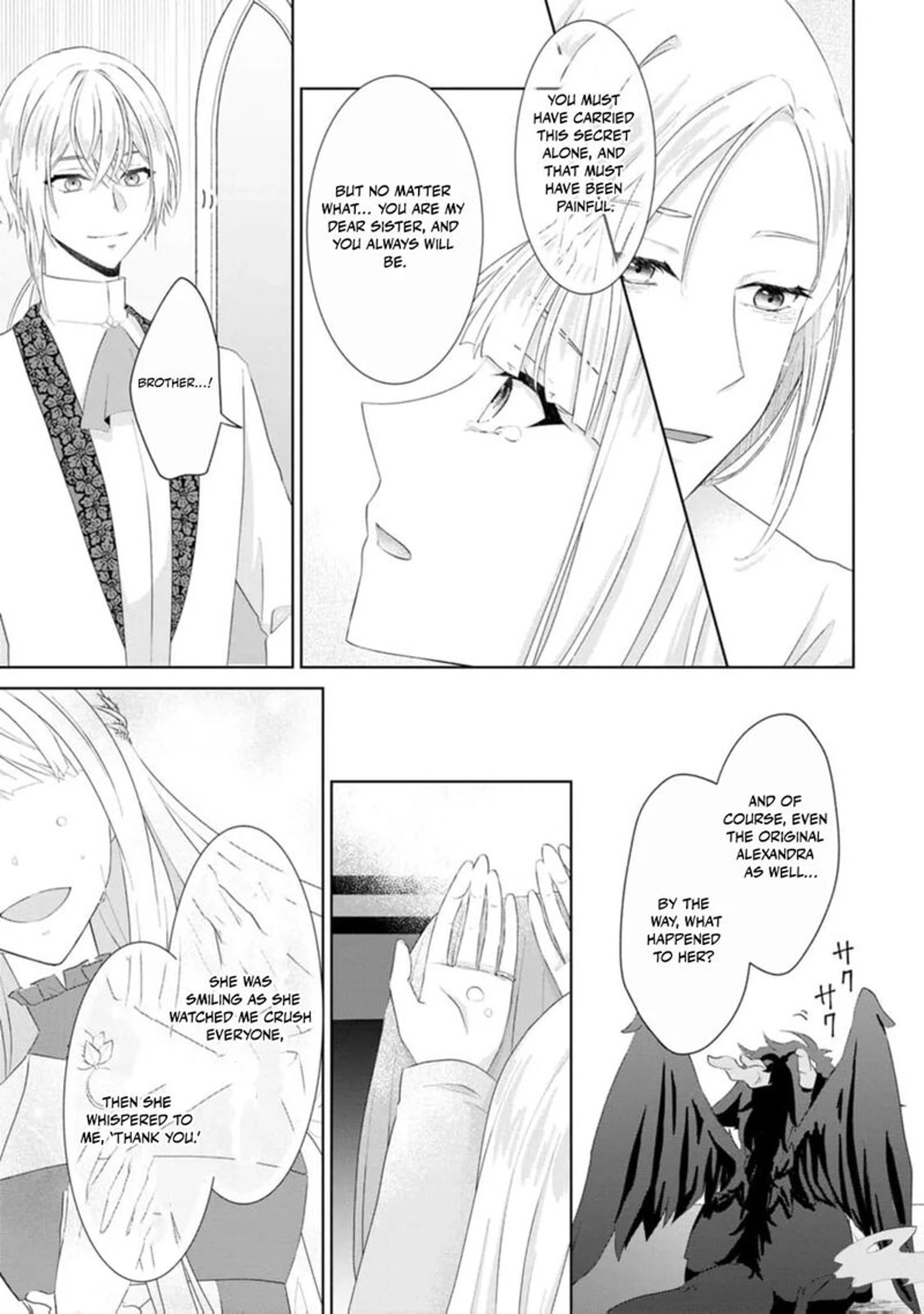 Danzaisareteiru Akuyaku Reijou To Irekawatte Konyakusha Tachi Wo Buttobashitara Dekiai Ga Matte Imashita 16 12