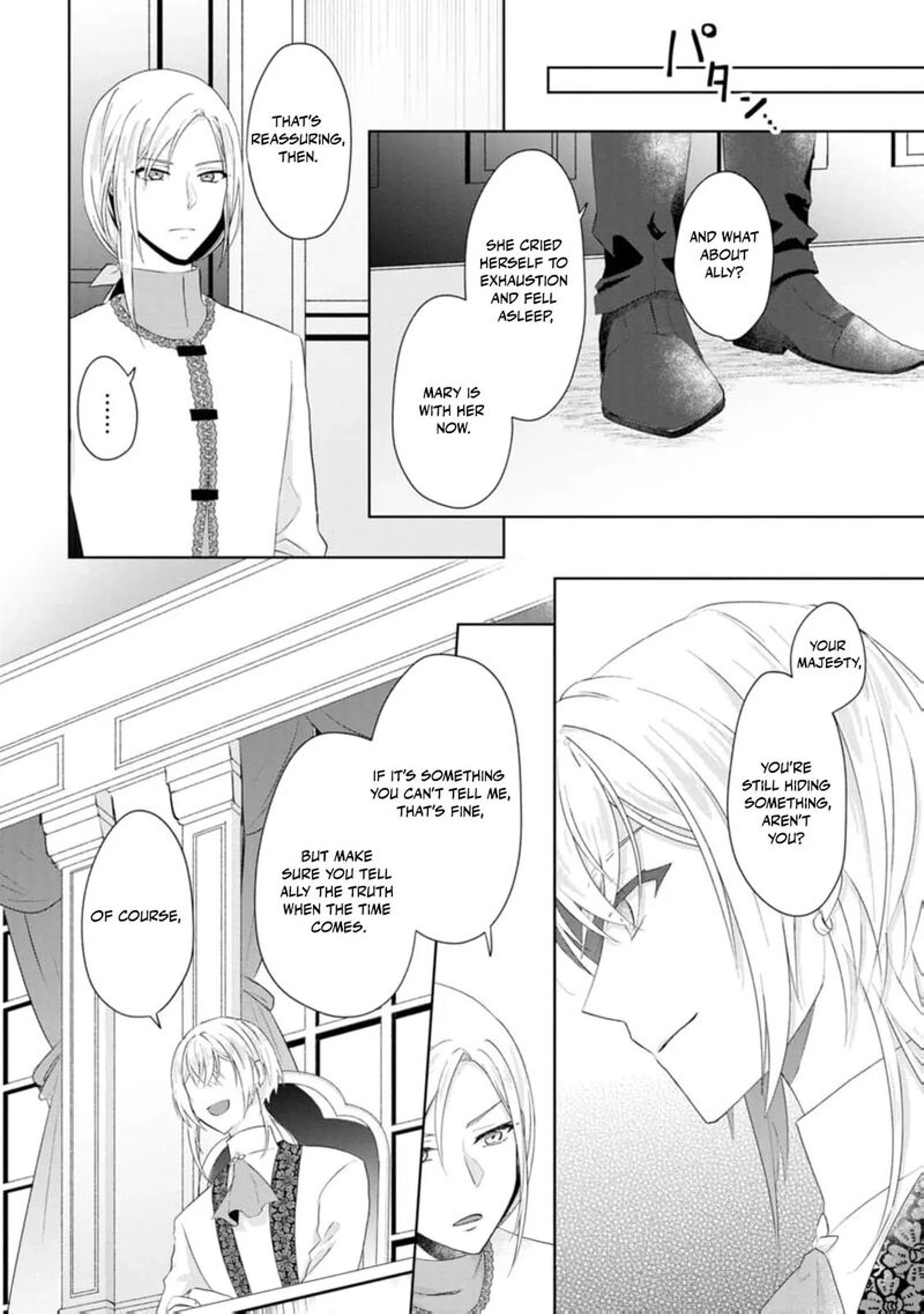 Danzaisareteiru Akuyaku Reijou To Irekawatte Konyakusha Tachi Wo Buttobashitara Dekiai Ga Matte Imashita 16 17