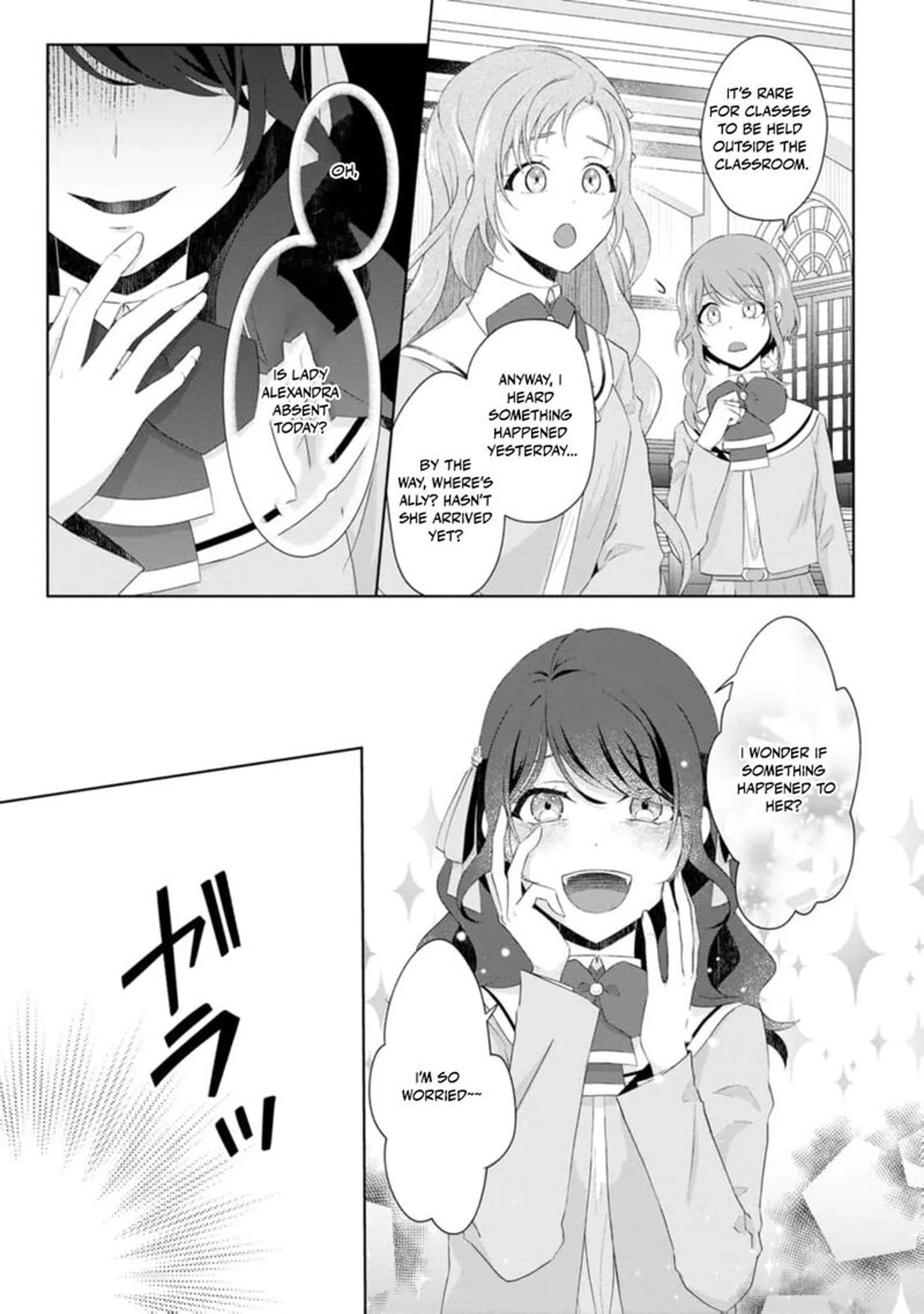 Danzaisareteiru Akuyaku Reijou To Irekawatte Konyakusha Tachi Wo Buttobashitara Dekiai Ga Matte Imashita 16 20