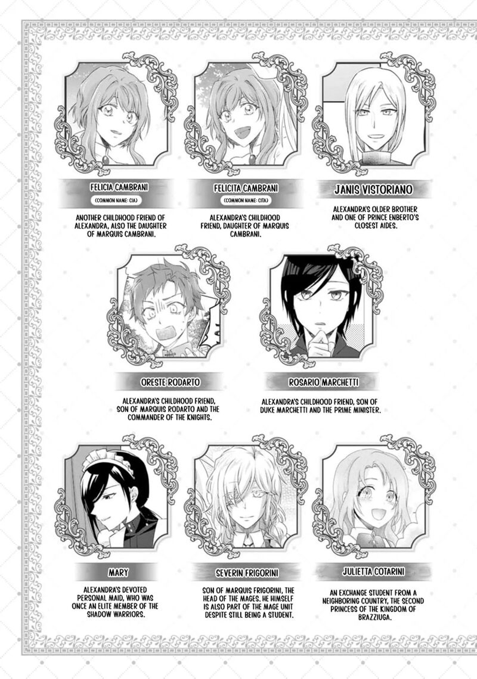 Danzaisareteiru Akuyaku Reijou To Irekawatte Konyakusha Tachi Wo Buttobashitara Dekiai Ga Matte Imashita 16 3