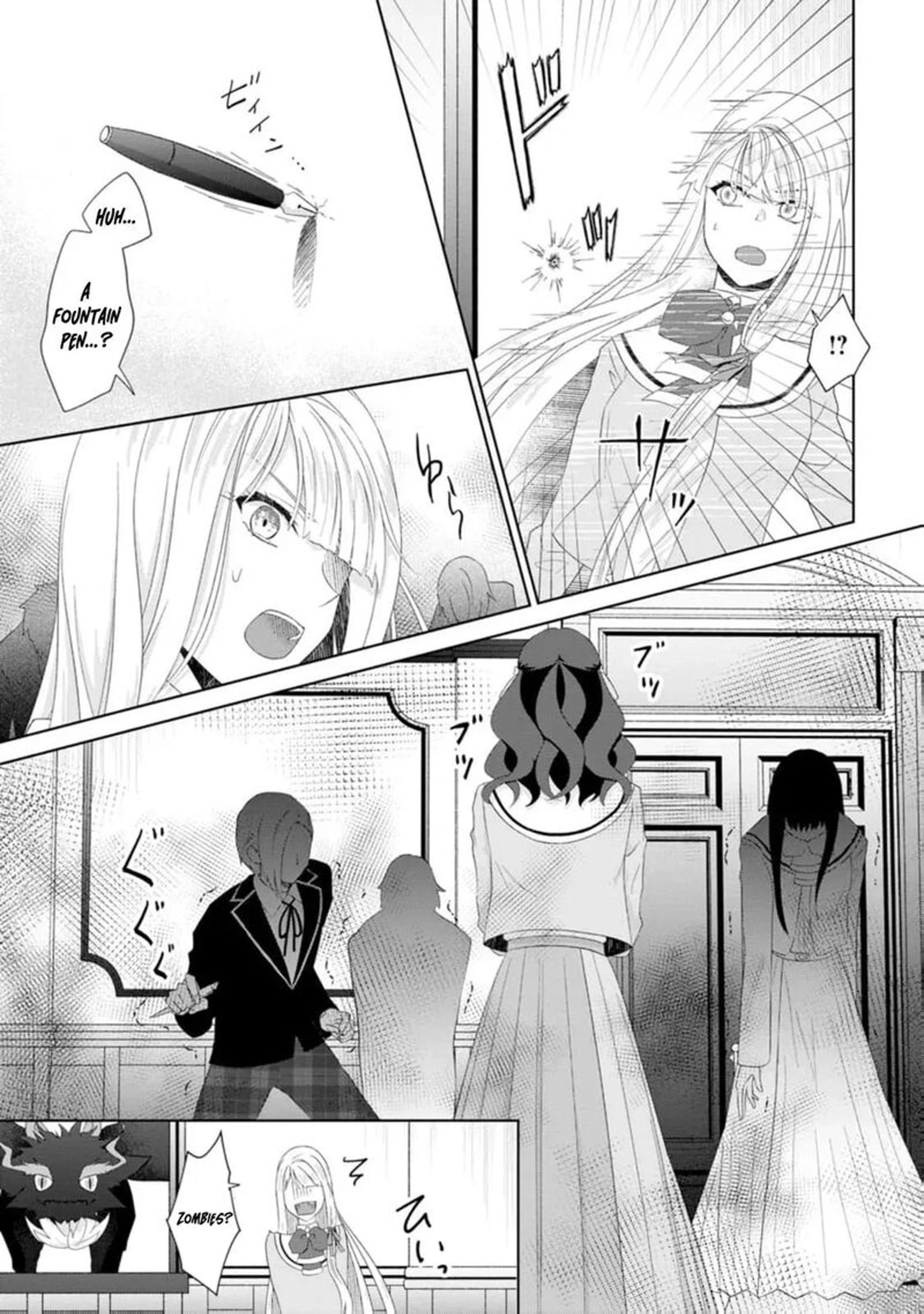 Danzaisareteiru Akuyaku Reijou To Irekawatte Konyakusha Tachi Wo Buttobashitara Dekiai Ga Matte Imashita 17 22