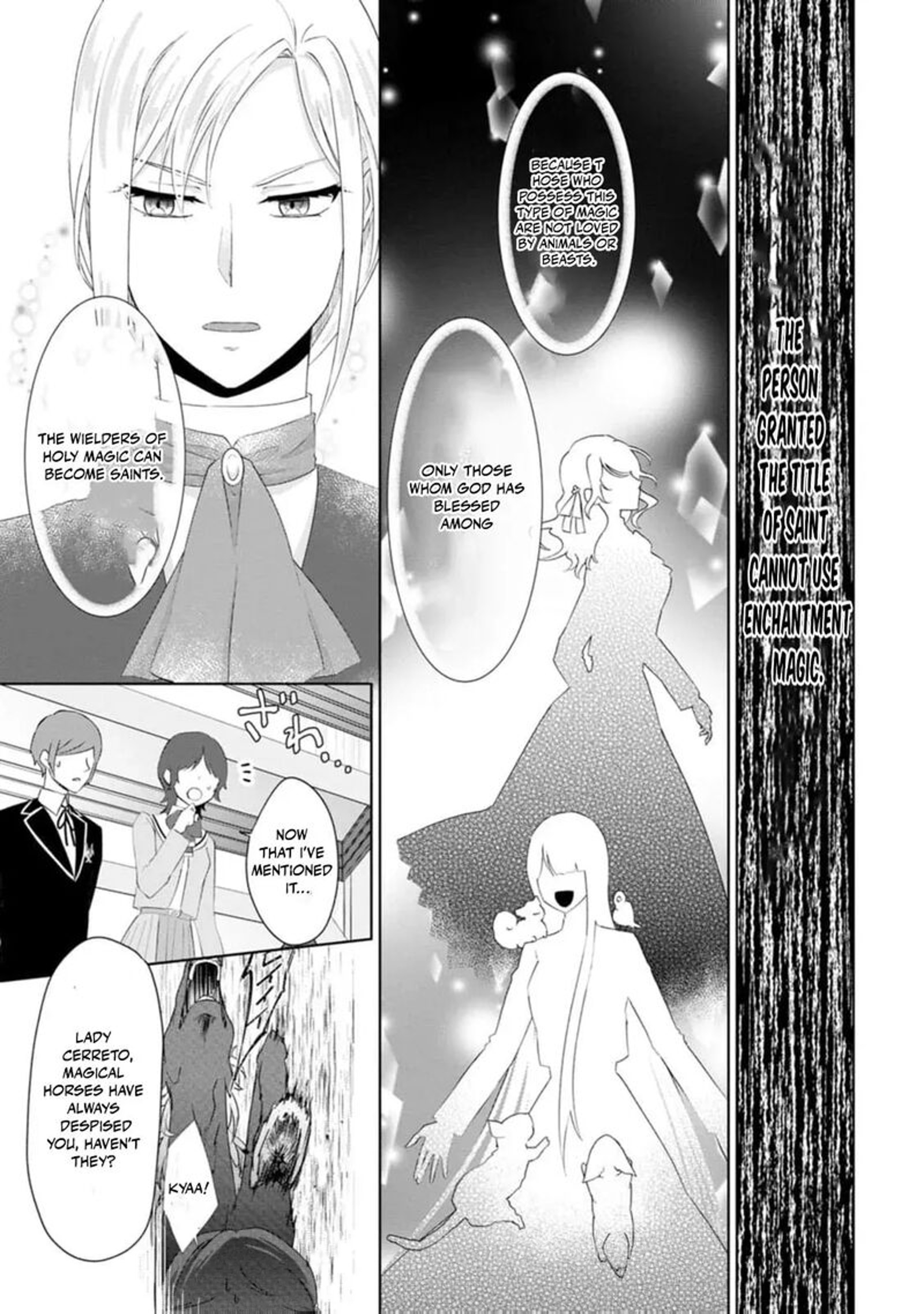 Danzaisareteiru Akuyaku Reijou To Irekawatte Konyakusha Tachi Wo Buttobashitara Dekiai Ga Matte Imashita 17 4