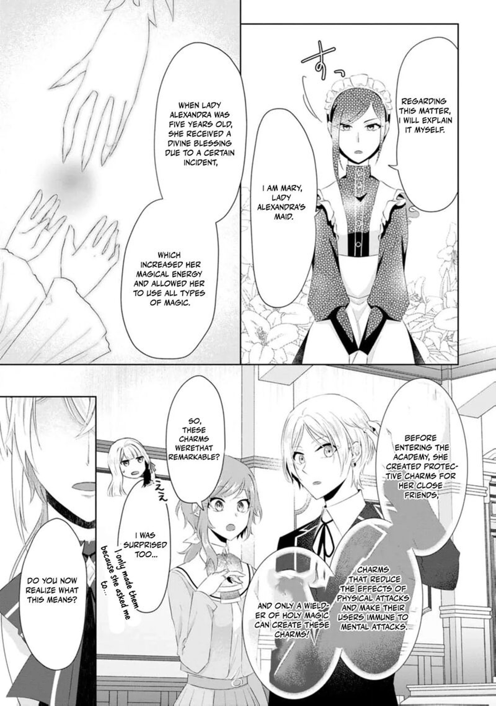 Danzaisareteiru Akuyaku Reijou To Irekawatte Konyakusha Tachi Wo Buttobashitara Dekiai Ga Matte Imashita 17 6