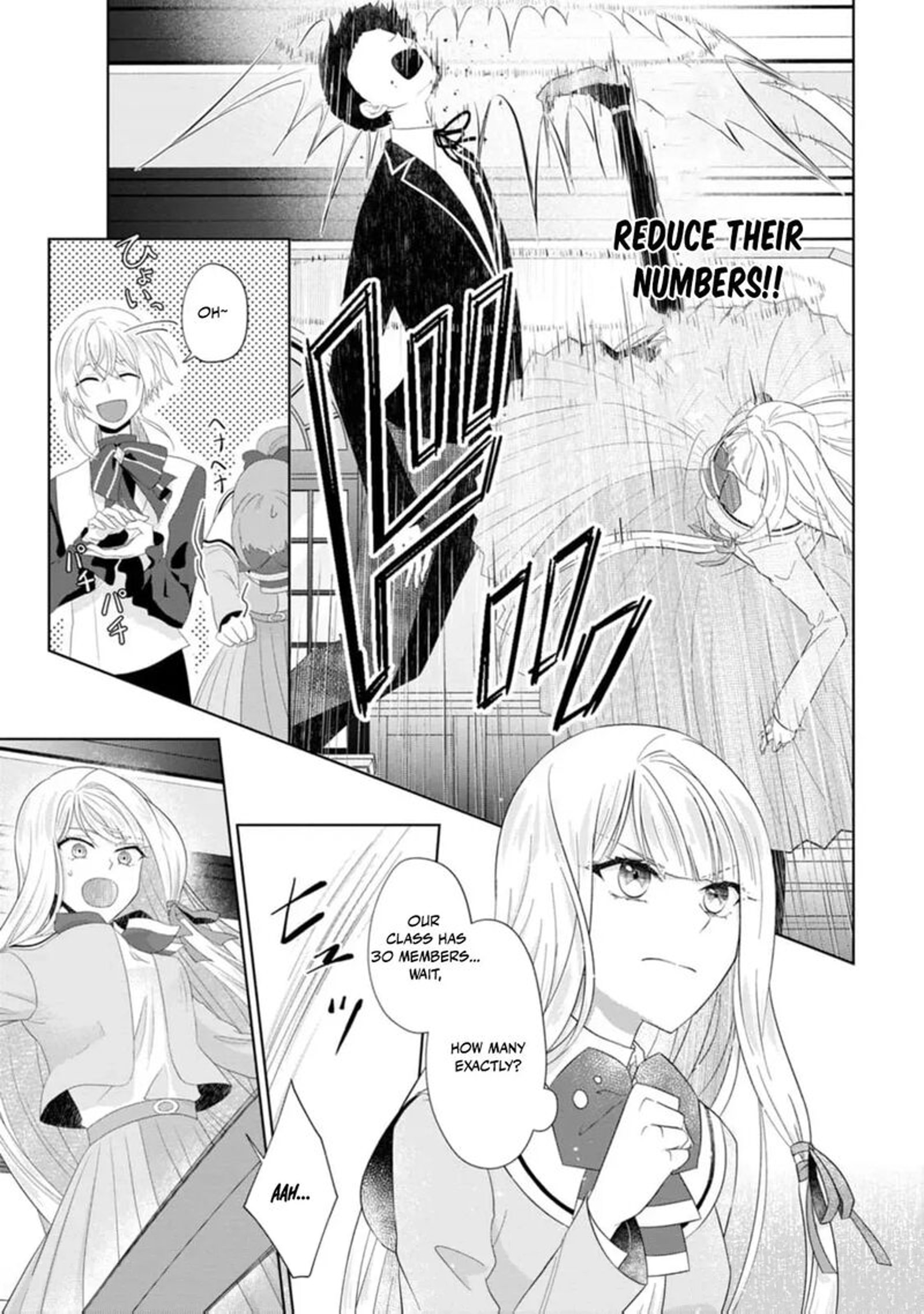 Danzaisareteiru Akuyaku Reijou To Irekawatte Konyakusha Tachi Wo Buttobashitara Dekiai Ga Matte Imashita 18 6