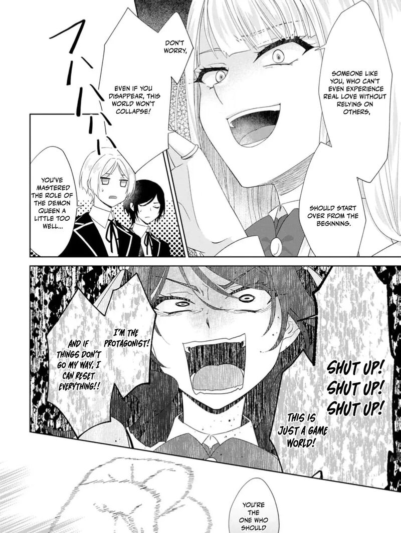 Danzaisareteiru Akuyaku Reijou To Irekawatte Konyakusha Tachi Wo Buttobashitara Dekiai Ga Matte Imashita 19 13