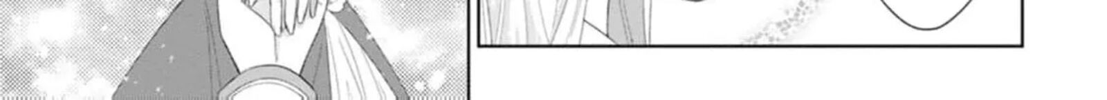 Danzaisareteiru Akuyaku Reijou To Irekawatte Konyakusha Tachi Wo Buttobashitara Dekiai Ga Matte Imashita 19 56