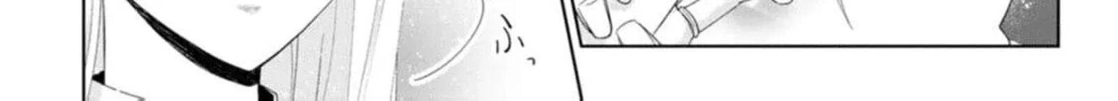 Danzaisareteiru Akuyaku Reijou To Irekawatte Konyakusha Tachi Wo Buttobashitara Dekiai Ga Matte Imashita 20 10