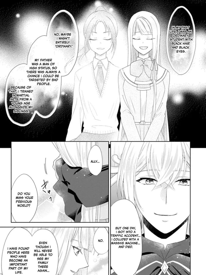 Danzaisareteiru Akuyaku Reijou To Irekawatte Konyakusha Tachi Wo Buttobashitara Dekiai Ga Matte Imashita 20 11