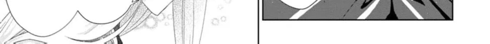 Danzaisareteiru Akuyaku Reijou To Irekawatte Konyakusha Tachi Wo Buttobashitara Dekiai Ga Matte Imashita 20 12