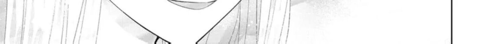 Danzaisareteiru Akuyaku Reijou To Irekawatte Konyakusha Tachi Wo Buttobashitara Dekiai Ga Matte Imashita 20 16