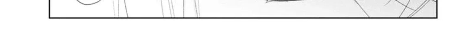 Danzaisareteiru Akuyaku Reijou To Irekawatte Konyakusha Tachi Wo Buttobashitara Dekiai Ga Matte Imashita 20 24