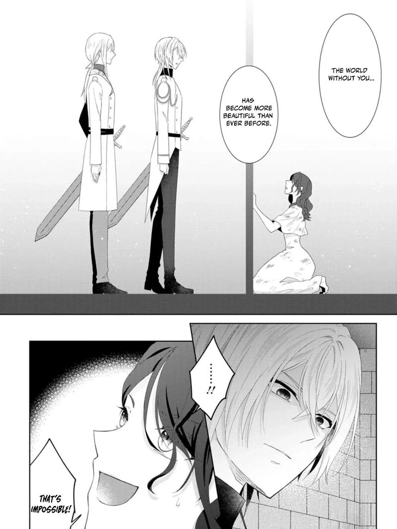 Danzaisareteiru Akuyaku Reijou To Irekawatte Konyakusha Tachi Wo Buttobashitara Dekiai Ga Matte Imashita 20 25