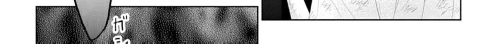 Danzaisareteiru Akuyaku Reijou To Irekawatte Konyakusha Tachi Wo Buttobashitara Dekiai Ga Matte Imashita 20 38