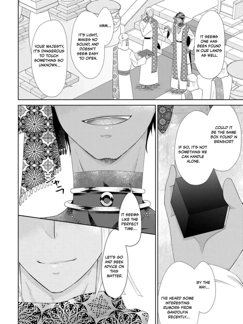 Danzaisareteiru Akuyaku Reijou To Irekawatte Konyakusha Tachi Wo Buttobashitara Dekiai Ga Matte Imashita 20 69