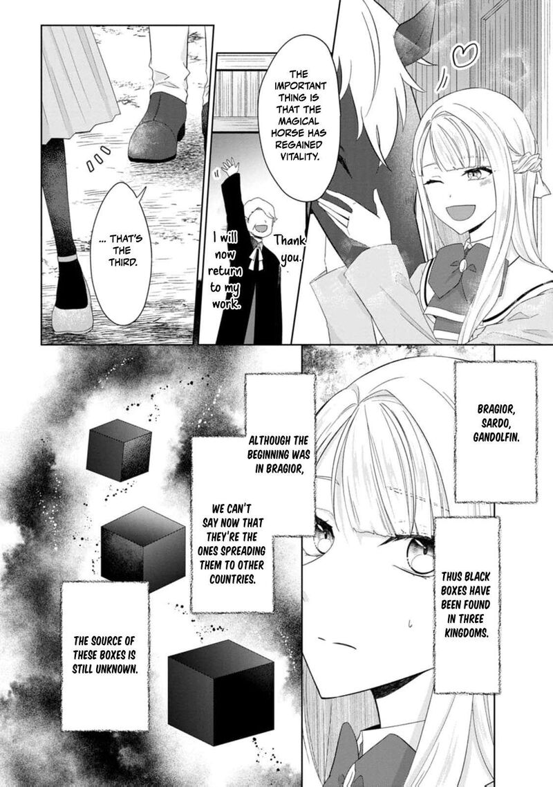 Danzaisareteiru Akuyaku Reijou To Irekawatte Konyakusha Tachi Wo Buttobashitara Dekiai Ga Matte Imashita 23 11