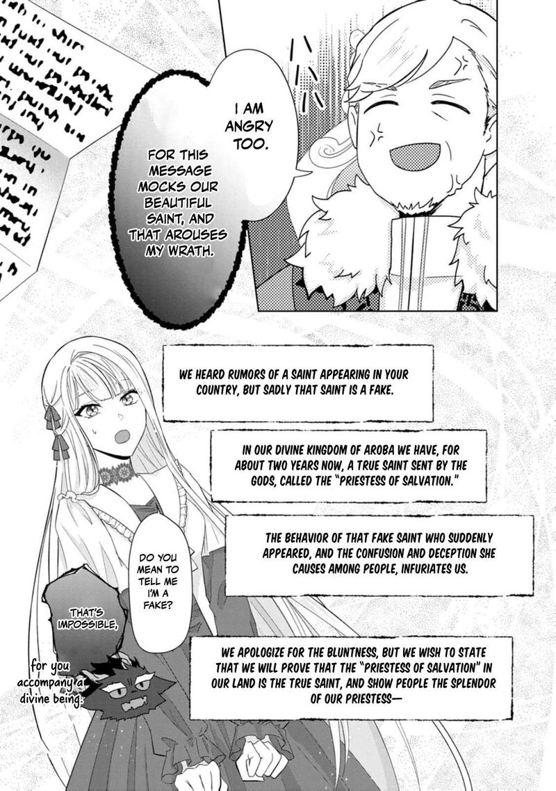 Danzaisareteiru Akuyaku Reijou To Irekawatte Konyakusha Tachi Wo Buttobashitara Dekiai Ga Matte Imashita 23 15