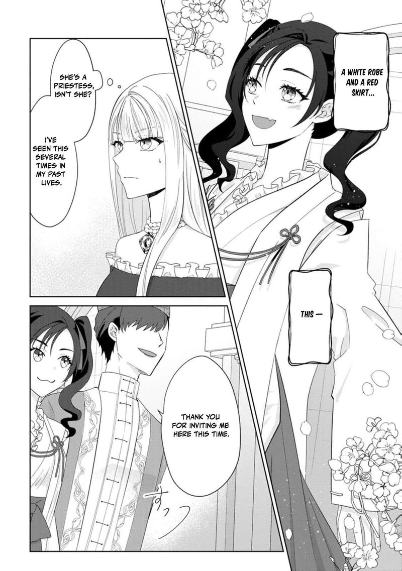 Danzaisareteiru Akuyaku Reijou To Irekawatte Konyakusha Tachi Wo Buttobashitara Dekiai Ga Matte Imashita 23 21