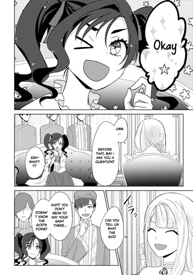 Danzaisareteiru Akuyaku Reijou To Irekawatte Konyakusha Tachi Wo Buttobashitara Dekiai Ga Matte Imashita 23 29