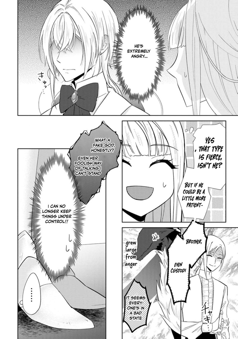 Danzaisareteiru Akuyaku Reijou To Irekawatte Konyakusha Tachi Wo Buttobashitara Dekiai Ga Matte Imashita 24 3