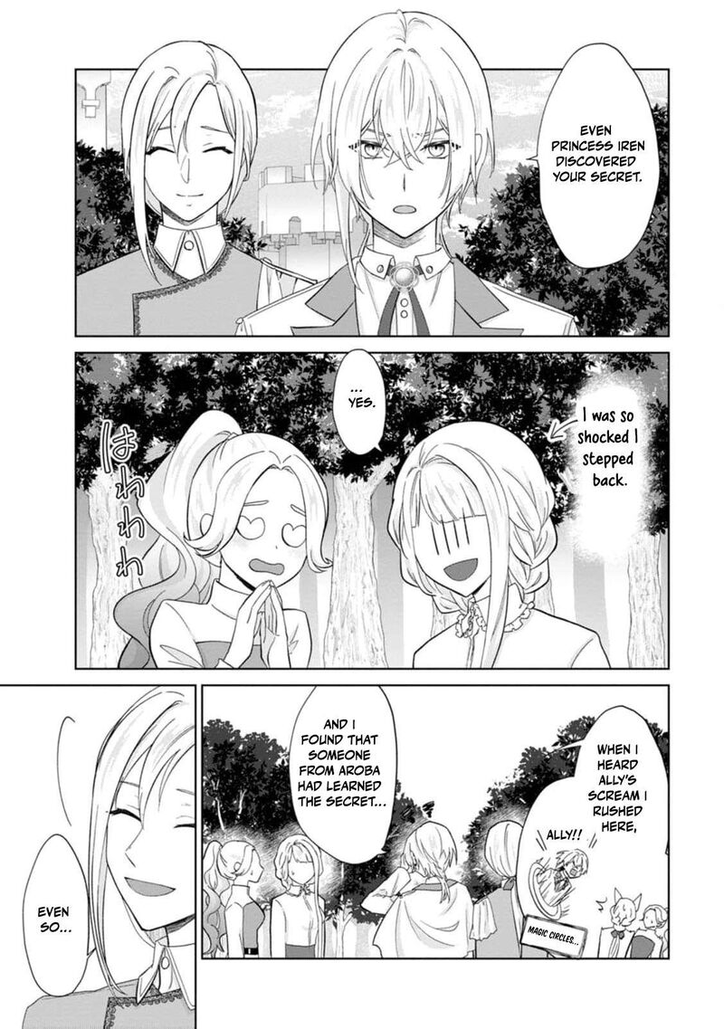 Danzaisareteiru Akuyaku Reijou To Irekawatte Konyakusha Tachi Wo Buttobashitara Dekiai Ga Matte Imashita 25 10