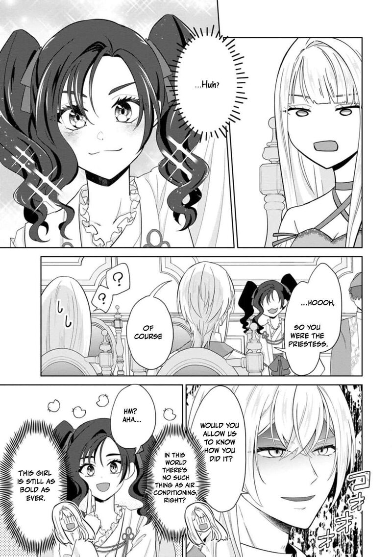 Danzaisareteiru Akuyaku Reijou To Irekawatte Konyakusha Tachi Wo Buttobashitara Dekiai Ga Matte Imashita 25 14
