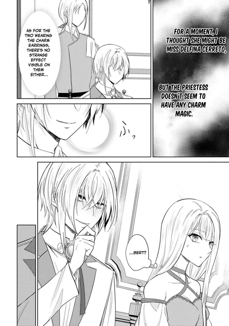 Danzaisareteiru Akuyaku Reijou To Irekawatte Konyakusha Tachi Wo Buttobashitara Dekiai Ga Matte Imashita 25 19