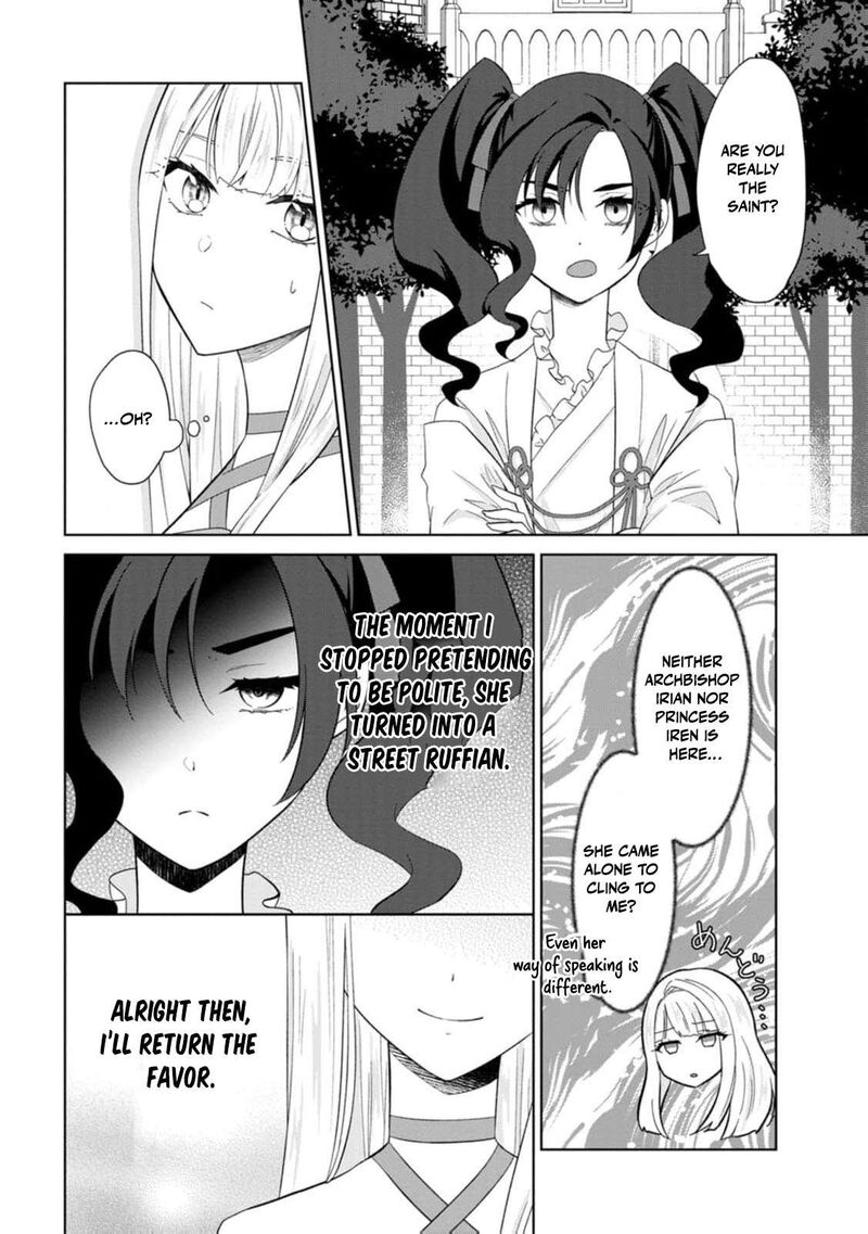 Danzaisareteiru Akuyaku Reijou To Irekawatte Konyakusha Tachi Wo Buttobashitara Dekiai Ga Matte Imashita 25 21